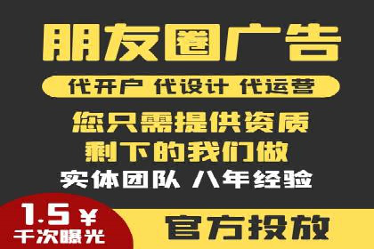 抖音信息流广告创意策略：抓住用户眼球！
